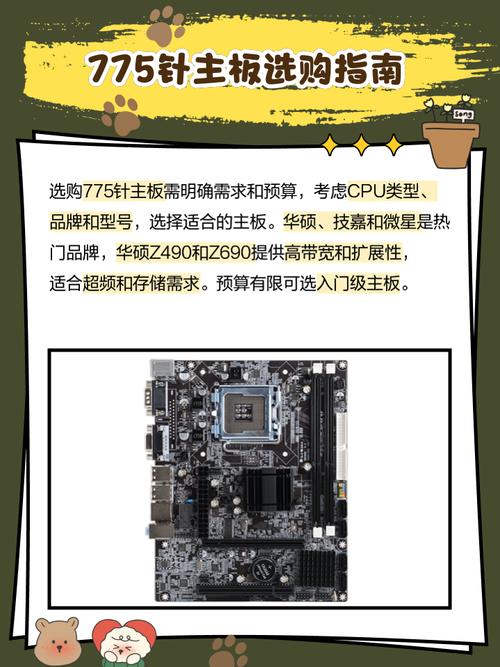 主板cpu针脚弯了维修多少钱，主板cpu针脚弯了怎么办电脑能开机吗？-第2张图片-优品飞百科