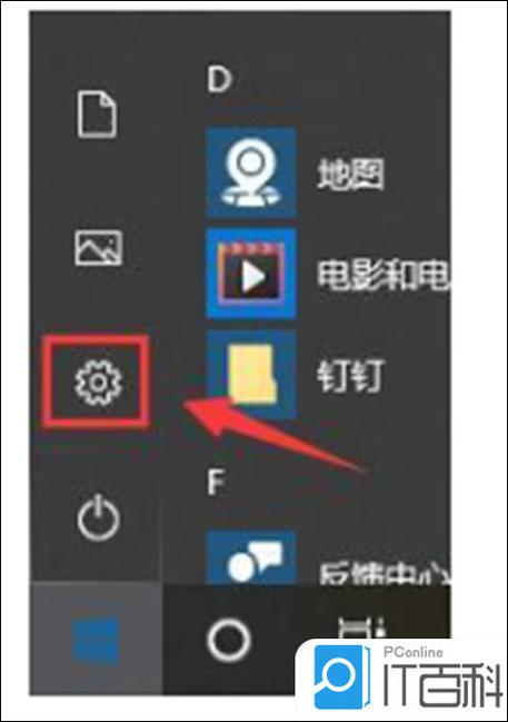 电脑屏幕倒过来了怎么办恢复？电脑屏幕倒过来了怎么办恢复原状？