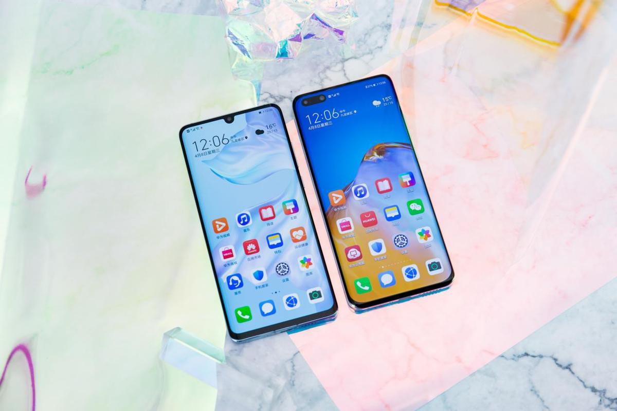华为p30pro和p40pro区别对比？华为p30 pro和华为p40pro有什么区别？-第5张图片-优品飞百科