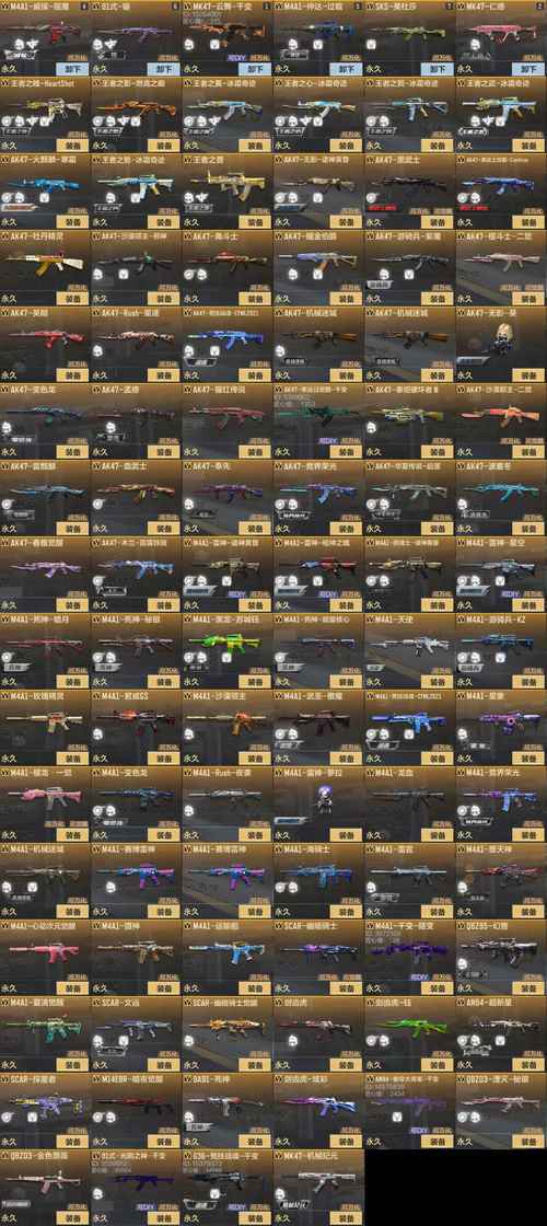 第十二代英特尔酷睿i5怎么样，第十二代英特尔酷睿i7？-第6张图片-优品飞百科