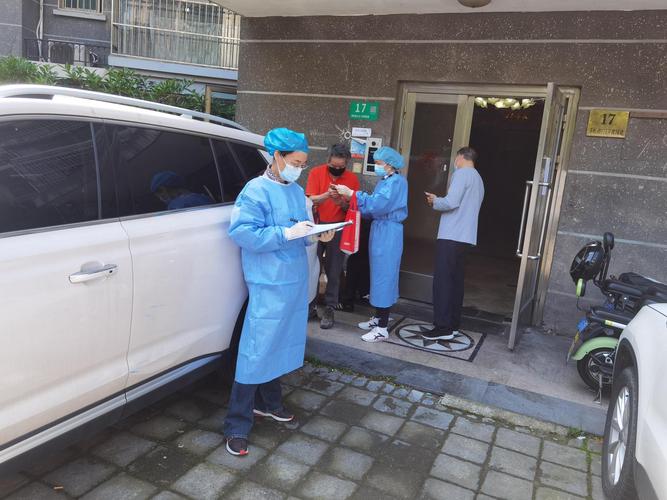 隔离防疫情？隔离 疫情？-第7张图片-优品飞百科