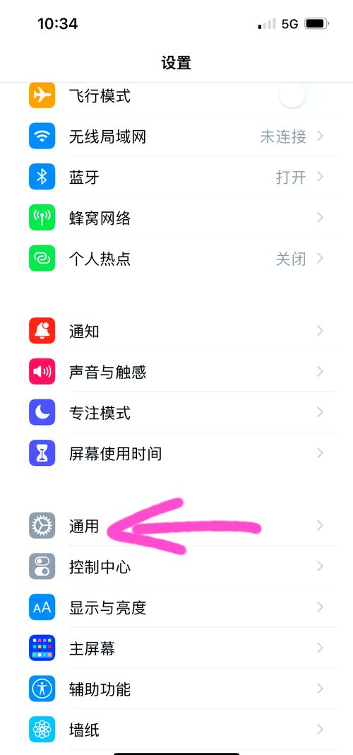 wifi直连可以上网吗，wlan直连可以连接wifi吗？-第2张图片-优品飞百科