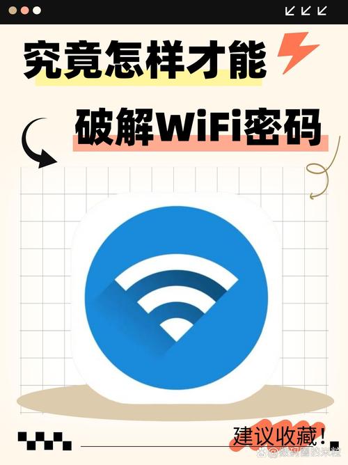 wifi直连可以上网吗，wlan直连可以连接wifi吗？-第3张图片-优品飞百科