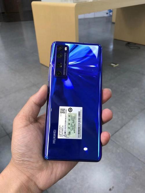 华为nova7pro后盖多少钱，华为nova 7 pro后盖多少钱？-第3张图片-优品飞百科