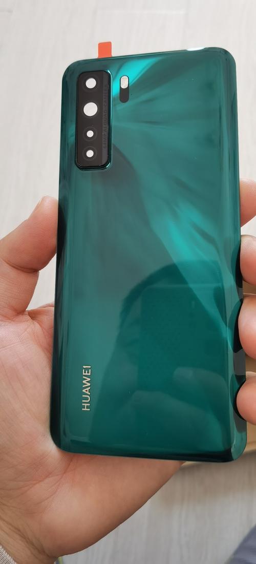 华为nova7pro后盖多少钱，华为nova 7 pro后盖多少钱？-第4张图片-优品飞百科