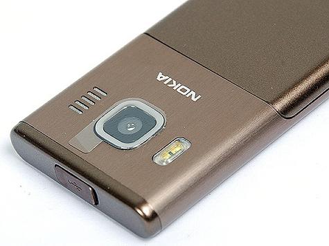 诺基亚6500c还有吗，诺基亚6500c当年多少钱-第1张图片-优品飞百科