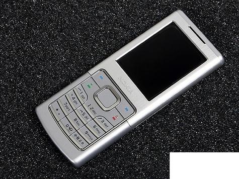 诺基亚6500c还有吗，诺基亚6500c当年多少钱-第2张图片-优品飞百科