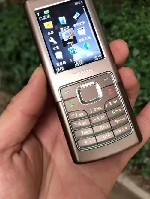 诺基亚6500c还有吗，诺基亚6500c当年多少钱-第6张图片-优品飞百科