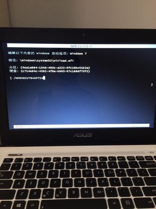 联想笔记本ideapad开不了机怎么办，联想笔记本开不了机是什么原因?怎么处理-第4张图片-优品飞百科