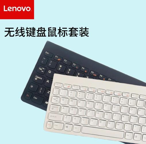 台式电脑怎么连蓝牙键盘？台式机如何用蓝牙键盘？-第2张图片-优品飞百科