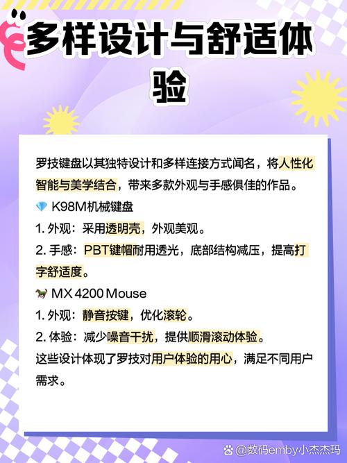 台式电脑怎么连蓝牙键盘？台式机如何用蓝牙键盘？-第4张图片-优品飞百科