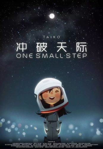 微软收购暴雪什么时候完成？微软收购电话？-第5张图片-优品飞百科