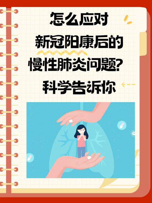 是对待疫情，对待疫情,中国跟西方国家有什么不同?？-第3张图片-优品飞百科