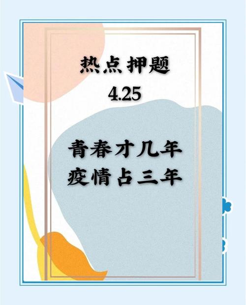 是对待疫情，对待疫情,中国跟西方国家有什么不同?？-第5张图片-优品飞百科