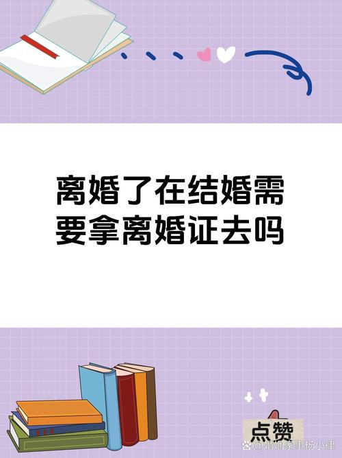 疫情警察撬门？疫情警察撬门怎么处理？-第2张图片-优品飞百科