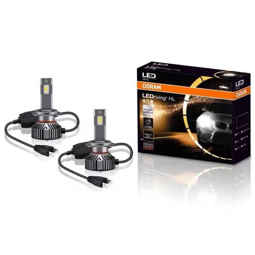 欧司朗和飞利浦车灯哪个好？led车灯欧司朗和飞利浦哪个好？-第5张图片-优品飞百科