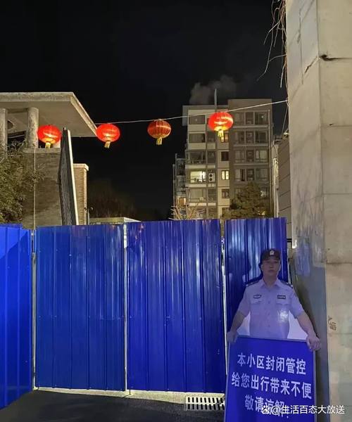 疫情工作生活，介绍一下新冠疫情期间个人生活工作情况-第2张图片-优品飞百科