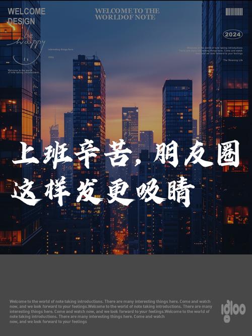 疫情工作生活，介绍一下新冠疫情期间个人生活工作情况-第3张图片-优品飞百科