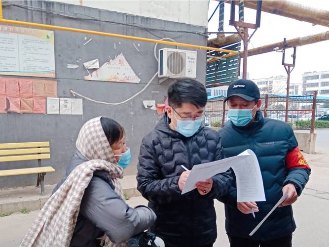 疫情工作生活，介绍一下新冠疫情期间个人生活工作情况-第4张图片-优品飞百科