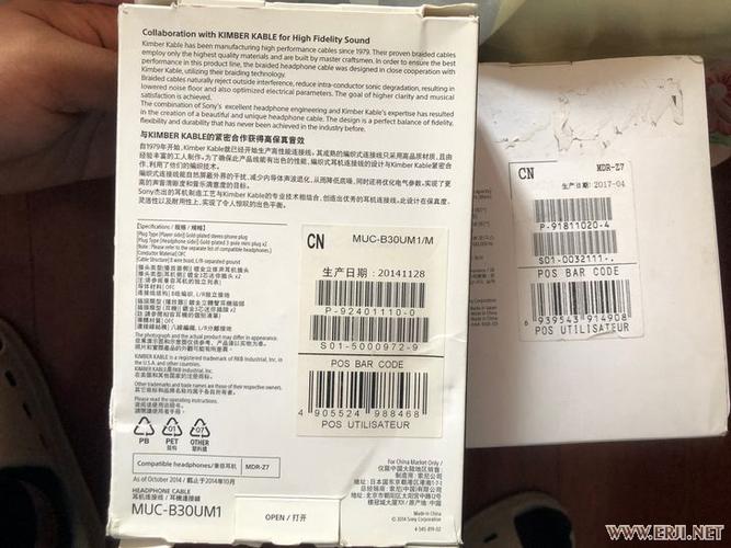 索尼相机保修要发票吗？索尼相机保修内容？-第4张图片-优品飞百科