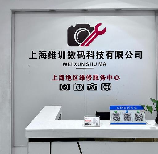 索尼相机保修要发票吗？索尼相机保修内容？-第8张图片-优品飞百科