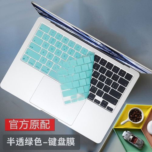 笔记本有必要买保护壳吗,笔记本电脑有必要套保护壳吗?-第5张图片-优品飞百科 笔记本有必要买保护壳吗,笔记本电脑有必要套保护壳吗?-第5张图片-优品飞百科