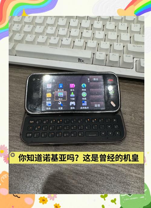 诺基亚n97mini在哪里下游戏，诺基亚n97mini能玩什么游戏