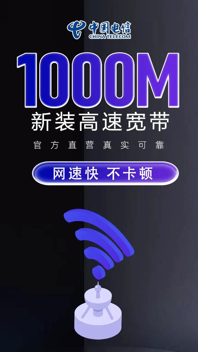 电信疫情福利，疫情期间电信业务怎么办理？