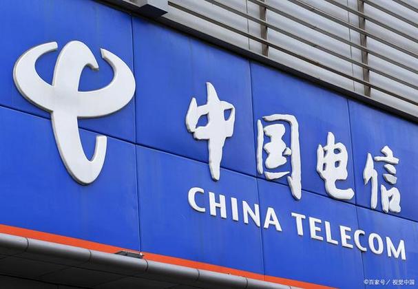 电信疫情福利，疫情期间电信业务怎么办理？-第4张图片-优品飞百科