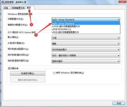 电脑关机内存不能为written？电脑关机内存不能为？-第2张图片-优品飞百科