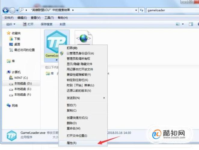 电脑关机内存不能为written？电脑关机内存不能为？-第5张图片-优品飞百科