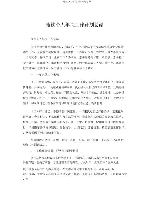 临湖社区疫情，临湖社区疫情最新消息-第2张图片-优品飞百科