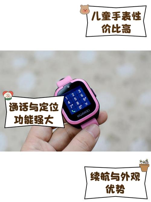 华为手表3pro怎么恢复出厂设置，华为手表3pro怎么恢复出厂设置破解版？-第2张图片-优品飞百科