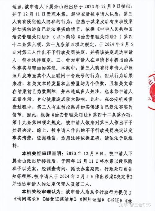 疫情审稿耽搁，疫情期间审稿速度-第3张图片-优品飞百科