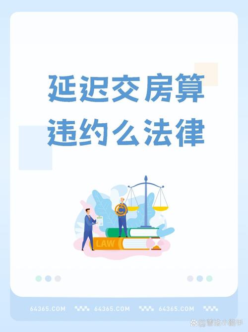 疫情审稿耽搁，疫情期间审稿速度-第4张图片-优品飞百科