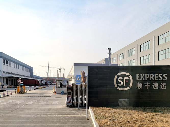 淮阳朱集疫情，淮阳县疫情？-第1张图片-优品飞百科