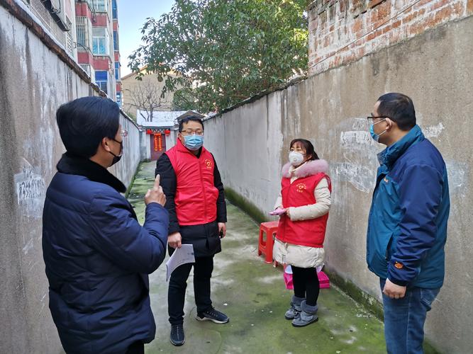 疫情小区管理,疫情期间小区的管理-第3张图片-优品飞百科 疫情小区管理,疫情期间小区的管理-第3张图片-优品飞百科