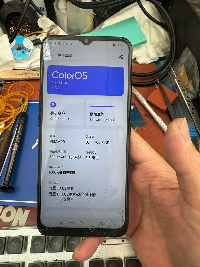 reno内屏坏了换一个多钱，opporeno内屏碎了,维修需要多少钱？-第4张图片-优品飞百科