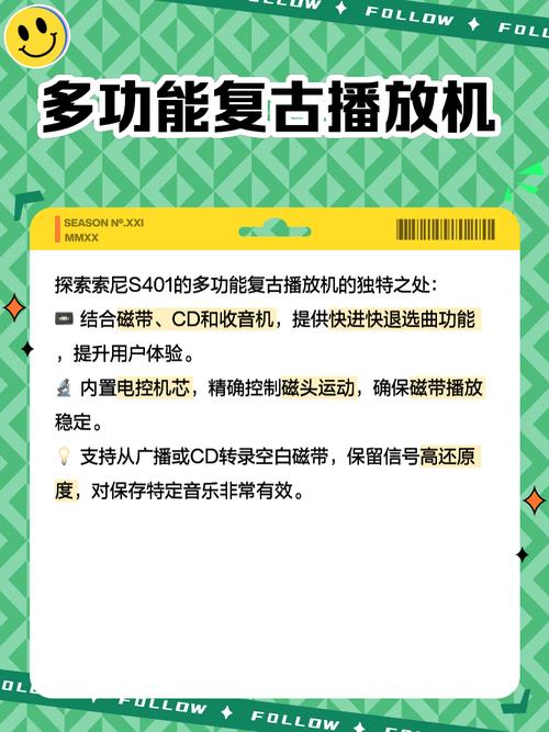 索尼蓝光机s470好吗？索尼蓝光s4100？-第5张图片-优品飞百科