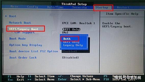 联想330c有光驱吗，联想笔记本330c有光驱吗？-第1张图片-优品飞百科