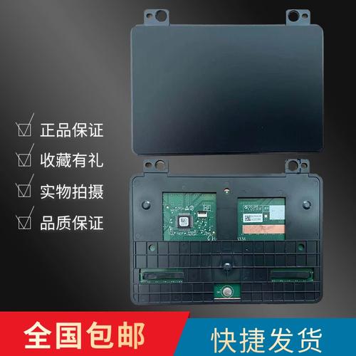 联想330c有光驱吗，联想笔记本330c有光驱吗？-第2张图片-优品飞百科