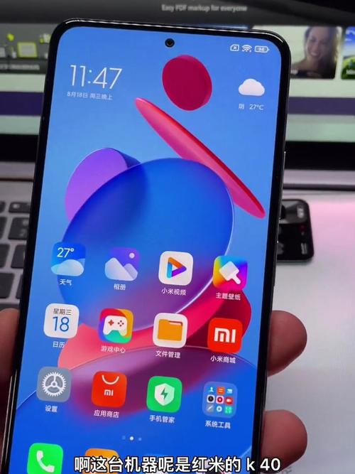 小米10至尊纪念版如何刷机？小米10至尊纪念版安卓原生刷机包？