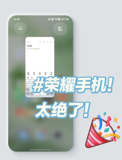 华为荣耀10x如何隐藏应用？华为荣耀10x隐藏应用程序在哪？-第3张图片-优品飞百科