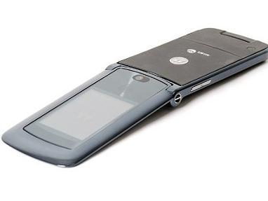 摩托罗拉v8里有哪些游戏，摩托罗拉v8什么时候出来的？-第5张图片-优品飞百科