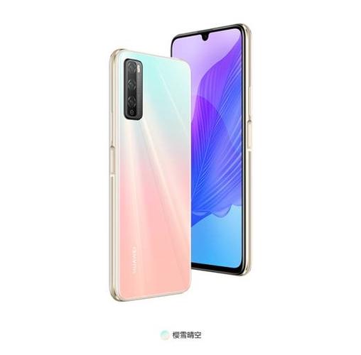 华为pro20有红外线功能吗，华为pro20有没有红外？-第5张图片-优品飞百科