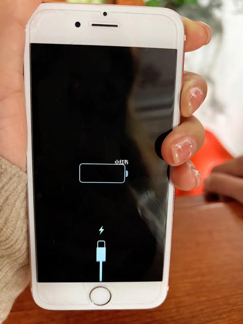 苹果四s怎么开机，苹果四s怎么开机按哪个键-第2张图片-优品飞百科