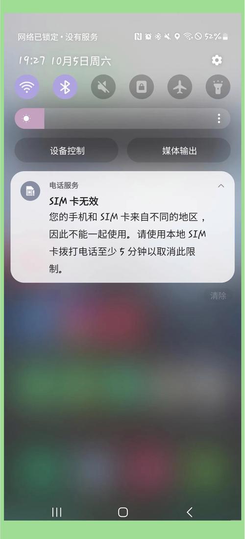 苹果四s怎么开机，苹果四s怎么开机按哪个键-第4张图片-优品飞百科