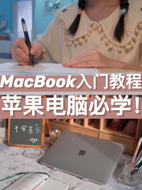 苹果四s怎么开机，苹果四s怎么开机按哪个键-第5张图片-优品飞百科