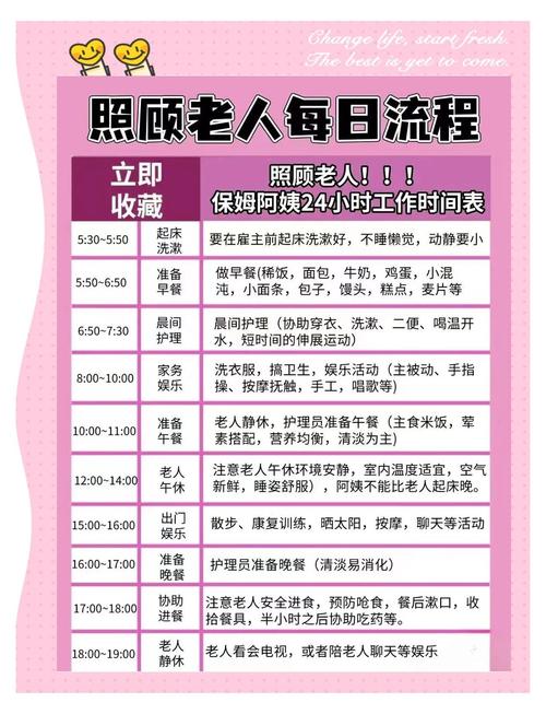 疫情和老妈？疫情老妈被隔离调教小说？-第3张图片-优品飞百科