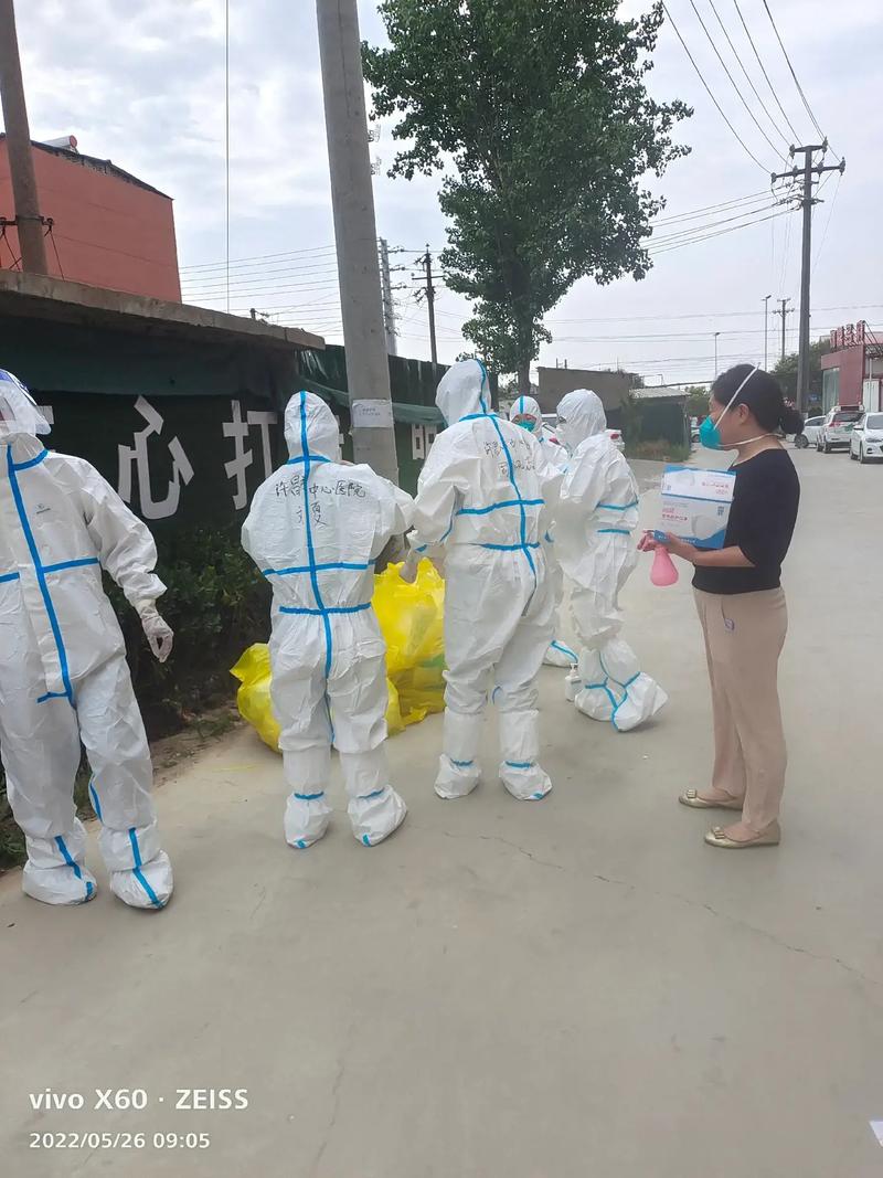 请当前疫情当前，当前疫情防控最新情况？-第3张图片-优品飞百科